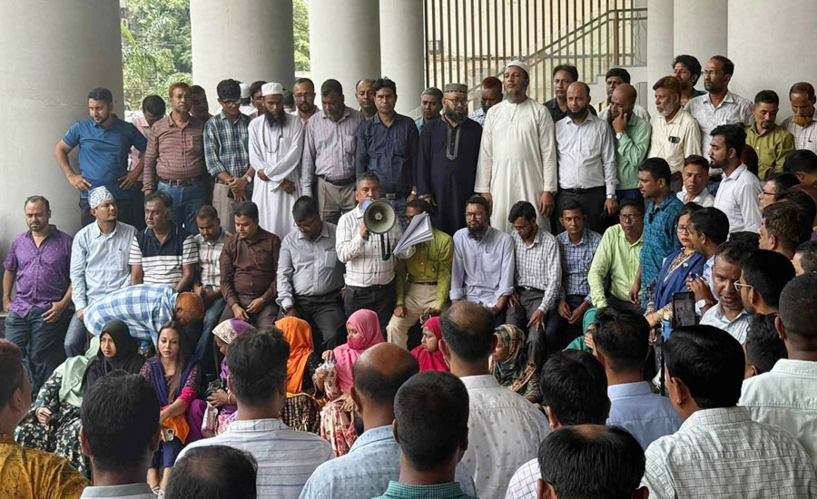 অধ্যাদেশ বাতিলের দাবিতে সচিবালয়ে আবারও বিক্ষোভ