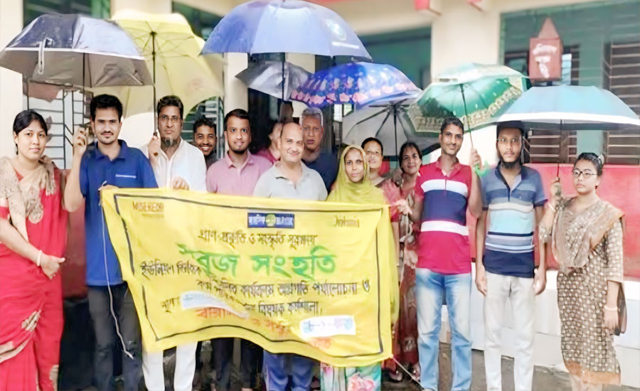 বুড়িগোয়ালিনীতে সবুজ সংহতির ইউনিয়ন কমিটি গঠন