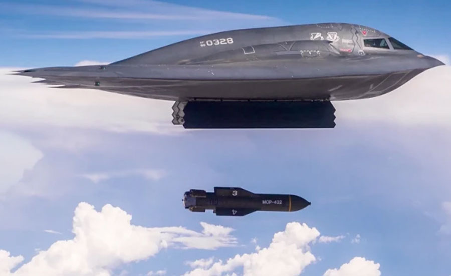 ইরানের পারমাণবিক বাংকার ধ্বংস করতে পারে যে শক্তিশালী মার্কিন বোমা