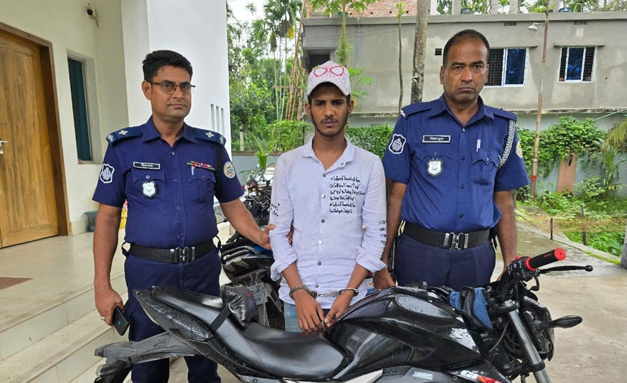 ভাণ্ডারিয়ায় চোরাই মোটরসাইকেলসহ চোর গ্রেফতার