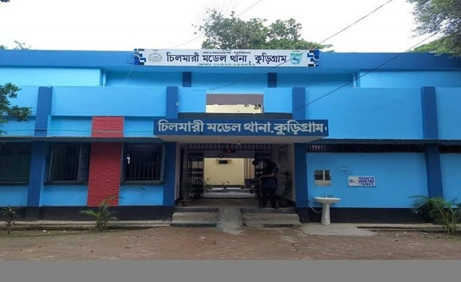 চিলমারীতে প্রেমের অপরাধে কিশোরকে নির্যাতন: মামলা নেয়নি পুলিশ