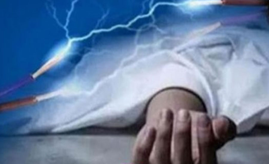 রাণীশংকৈলে বিদ্যুৎ স্পষ্ট হয়ে এক শিশুর মৃত্যু 