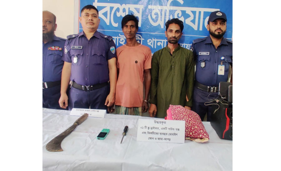নোয়াখালীতে চোরকে চিনে ফেলায় নারীকে গলা কেটে হত্যা গ্রেপ্তার-২
