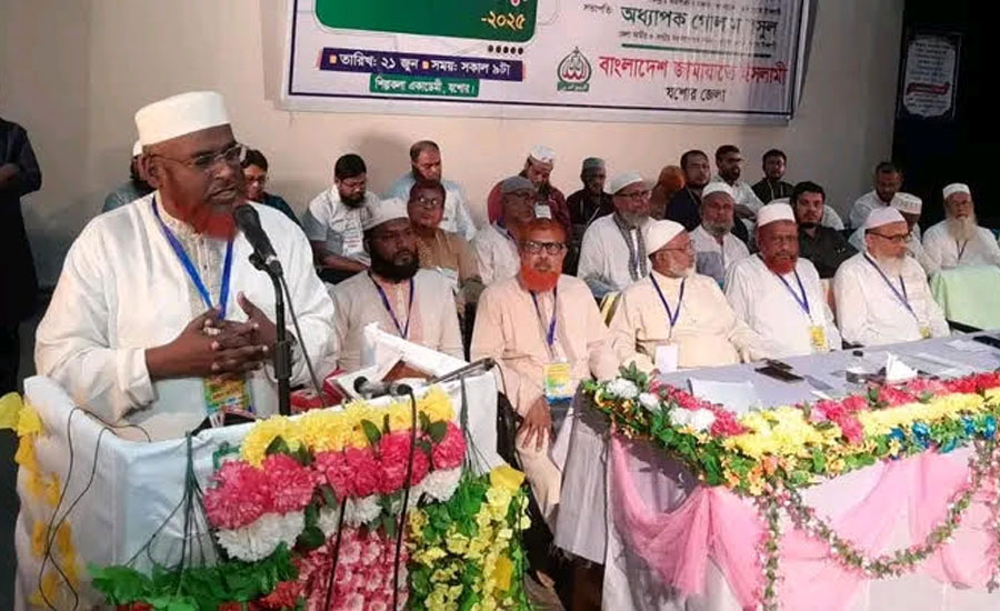 জাতীয় নির্বাচনে বিদেশী হস্তক্ষেপ হলে গর্জে উঠবে জনগণ: গোলাম পরওয়ার