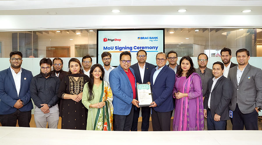 ক্ষুদ্র ব্যবসায়ীদের ডিজিটাল অর্থায়নে একসঙ্গে কাজ করবে ব্র্যাক ব্যাংক ও প্রিয়শপ  