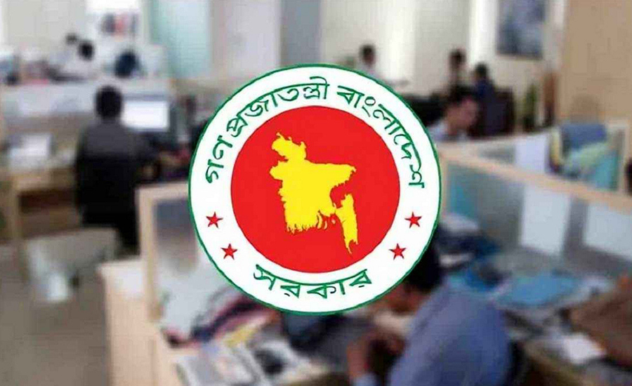সরকারি চাকরিজীবীদের বিশেষ প্রণোদনার টাকা বাড়াল সরকার