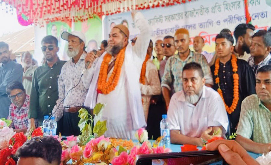 উজিরপুরে এক যুগ পরে বিএনপি নেতা জিয়া আমিন রাড়ীর স্বদেশ প্রত্যাবর্তন- স্থানীয়দের সংবর্ধনা