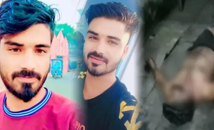 মালেশিয়ায় কুড়িগ্রামের যুবক সবুজ মিয়ার রহস্যজনক মৃত্যু 