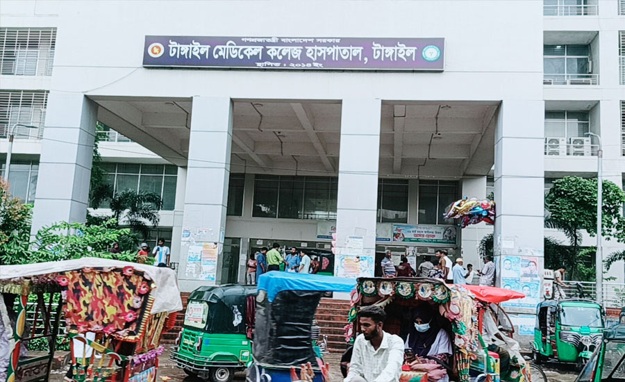 টাঙ্গাইল সদর ও মেডিকেল কলেজ হাসপাতালে চালু হলো করোনা পরীক্ষা 