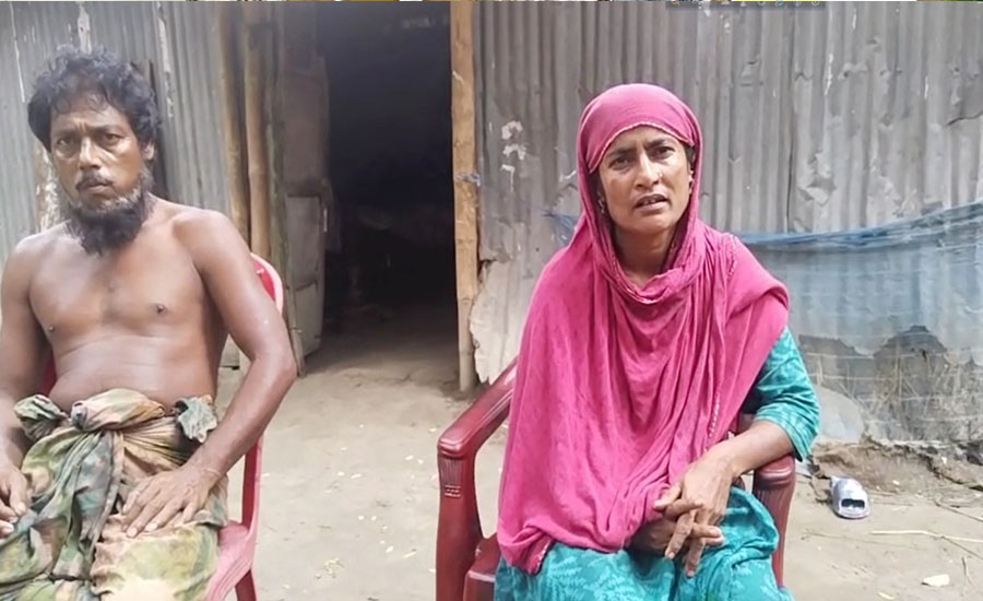 কিশোরগঞ্জে রেলওয়ে থানার ওসির বিরুদ্ধে হয়রানিসহ উৎকোচ গ্রহণের অভিযোগ