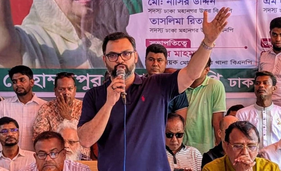 আগামী নির্বাচনের মাধ্যমে জনগণের সরকার প্রতিষ্ঠা পাবে : আমিনুল হক