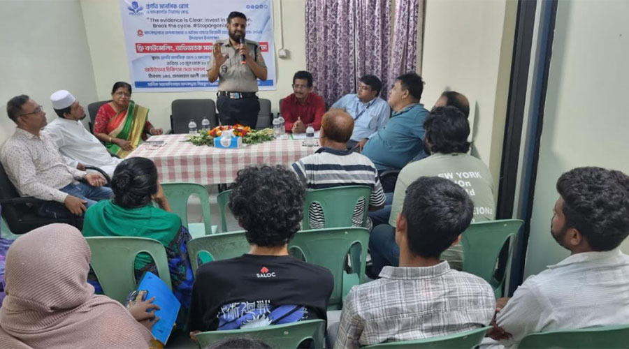 মাদকদ্রব্যের অপব্যবহার ও অবৈধ পাচার বিরোধী দিবস উপলক্ষে মতবিনিময়