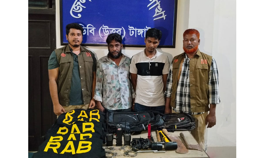 টাঙ্গাইলের যমুনা সেতু মহাসড়কে ডাকাতির ঘটনায় গ্রেপ্তার ২