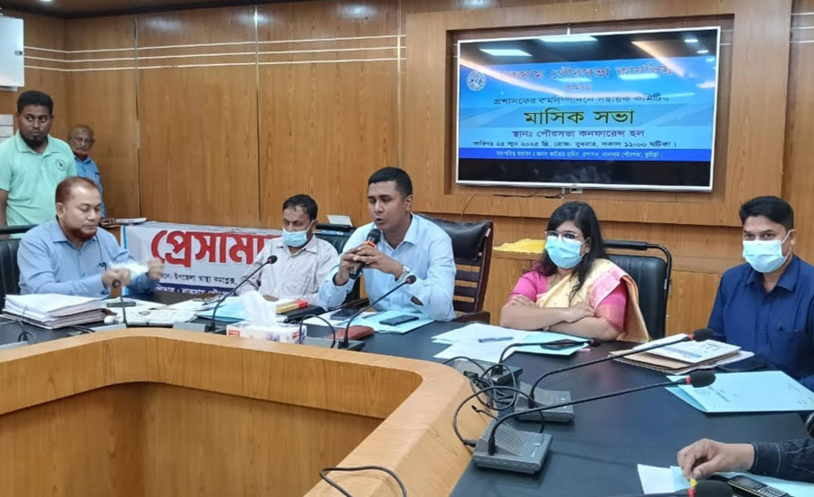 লাকসাম পৌরসভার ১শ' ৯৬ কোটি টাকার বাজেট ঘোষণা 