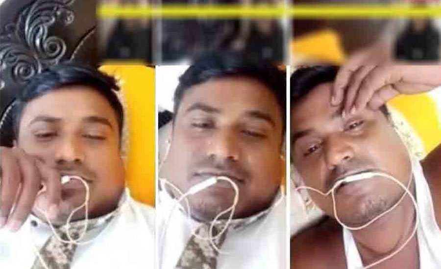 তরুণীকে ফাঁকা বাসায় নিয়ে আসার প্রস্তাব, গাজীপুর ছাত্রদল সভাপতির ভিডিও ভাইরাল