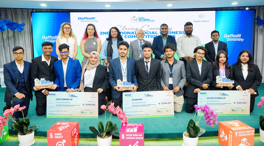 ড্যাফোডিলে দ্বিতীয় জাতীয় সামাজিক ব্যবসা কেইস প্রতিযোগিতা অনুষ্ঠিত