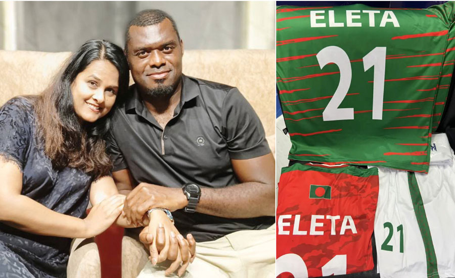 এলিটা কিংসলির বাংলাদেশি মেয়েকে বিয়ে করার গল্প