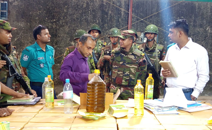 কর্ণফুলীতে ভেজাল তেল কারখানায় ভোক্তা অধিদপ্তরের অভিযান, জরিমানা ও তেল ধ্বংস