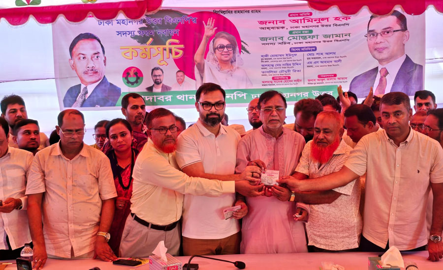 পতিত আ.লীগের চাঁদাবাজ-দখলদাররা বিএনপিতে অনুপ্রবেশের চেষ্টা করছে: আমিনুল হক