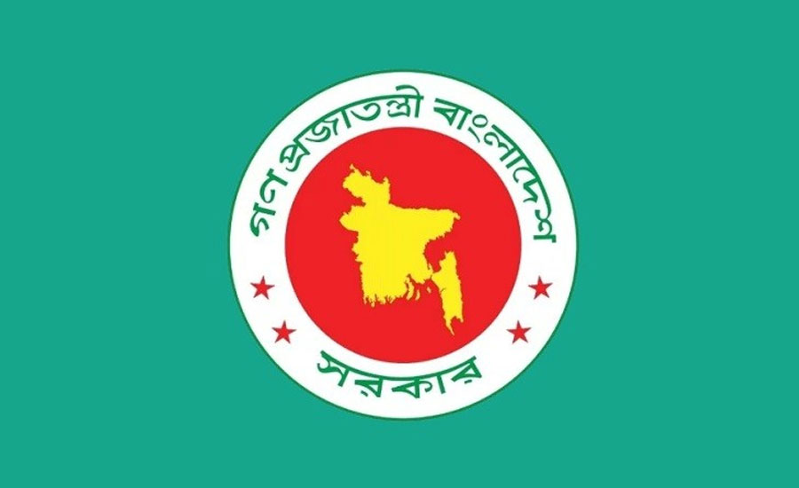 ৮ আগস্ট ‘নতুন বাংলাদেশ দিবস’ কি সরকারি ছুটি?