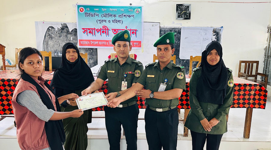 খুলনা পাইকগাছায় টিডিপি সদস্য ও সদস্যাদের মৌলিক প্রশিক্ষণ সমাপ্ত