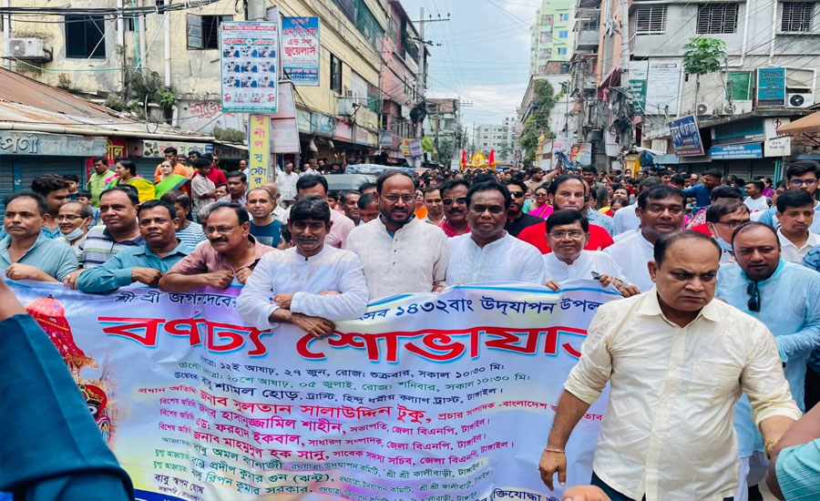 টাঙ্গাইল রথযাত্রা উৎসব শুরু