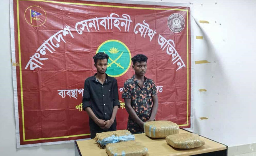 মাধবপুরে গাঁজাসহ দুই মাদক কারবারি আটক 