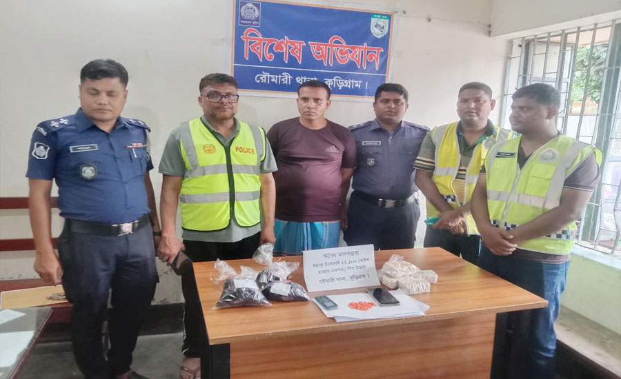 কুড়িগ্রামে বিপুল প‌রিমাণ ইয়াবা ট্যাবলেটসহ মাদক কারবা‌রি গ্রেফতার