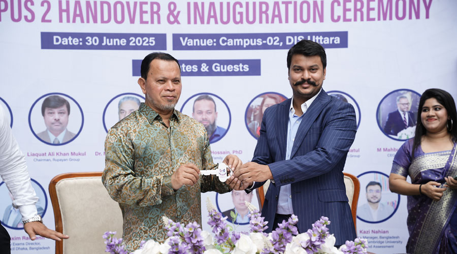 উত্তরার রূপায়ন সিটিতে ড্যাফোডিল ইন্টারন্যাশনাল স্কুলের নতুন ক্যাম্পাস উদ্বোধন