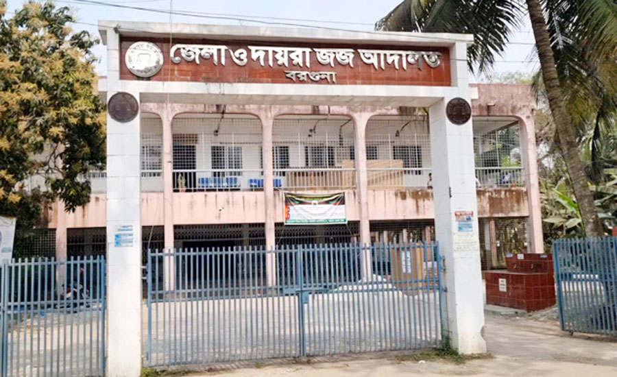 জন্মদানের আগেই মৃত্যু: ২৩ বছর পর অন্তঃসত্ত্বা জাহানারার হত্যায় স্বামীর মৃত্যুদণ্ড