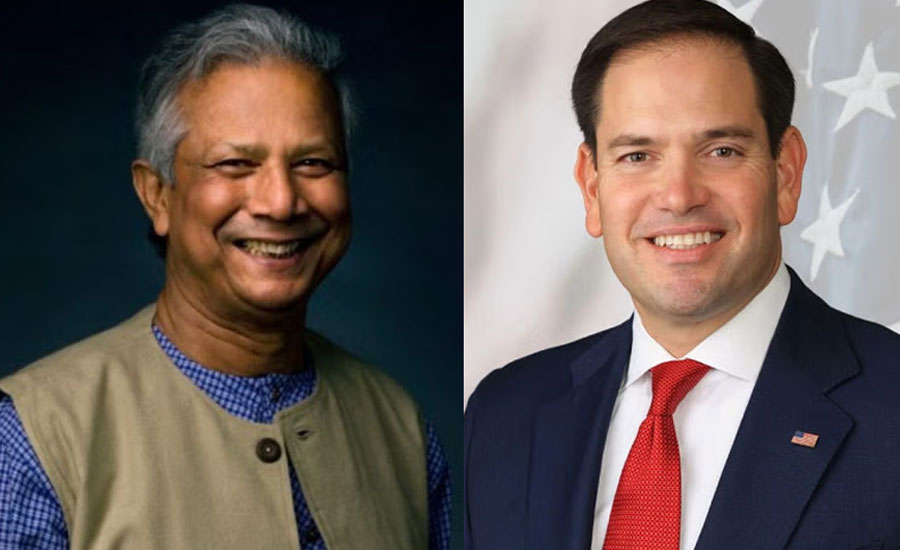 প্রধান উপদেষ্টার সঙ্গে মার্কিন পররাষ্ট্রমন্ত্রীর ফোনালাপ 