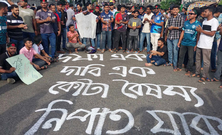 ১ জুলাই ‘সবে’ শুরু আন্দোলন