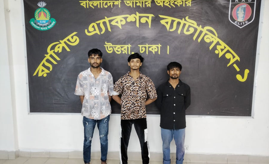 গাজীপুরে র‍্যাবের অভিযান; ৮কেজি গাঁজাসহ তিন মাদক ব্যবসায়ী গ্রেপ্তার