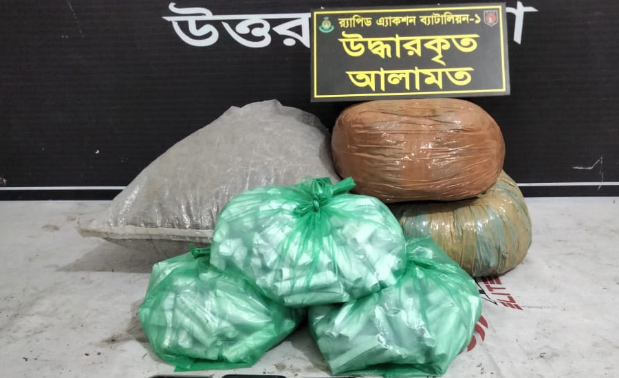 গাজীপুরে র‍্যাবের অভিযান; ৮কেজি গাঁজাসহ তিন মাদক ব্যবসায়ী গ্রেপ্তার