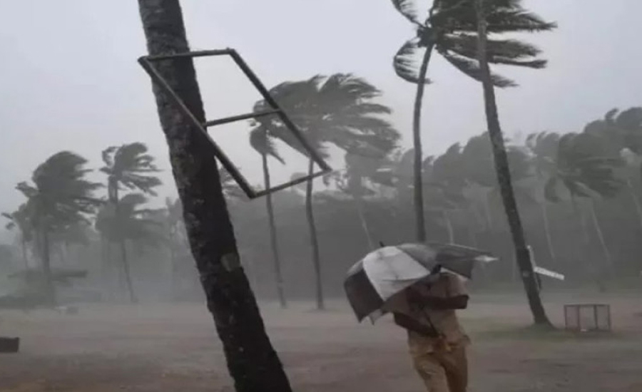 ৮ অঞ্চলে ঝড়ের আভাস, সতর্ক সংকেত