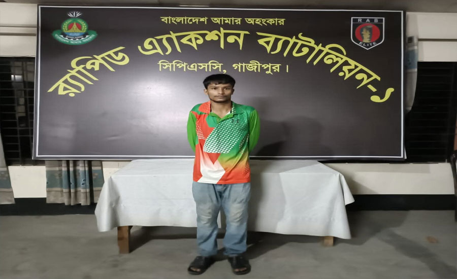 র‍্যাবের অভিযানে গৌরীপুরে হুমায়ুন হত্যাকান্ডের অন্যতম আসামী রাসু গ্রেপ্তার