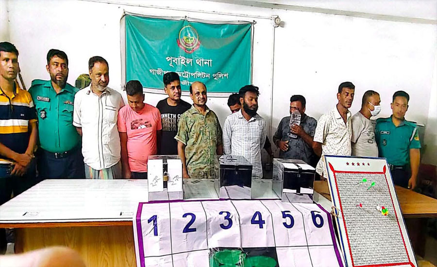 গাজীপুরে ৯জুয়ারি গ্রেপ্তার, জব্দ ৩ প্রাইভেটকার ও ২ মটরসাইকেল