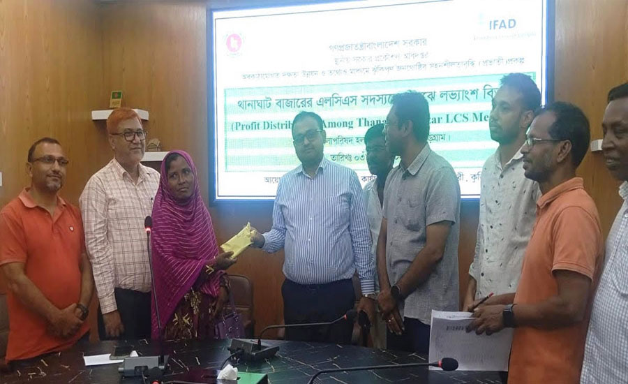 ভূরুঙ্গামারীতে প্রভাতী প্রকল্পের এলসিএস সদস্যদের মাঝে নগদ অর্থ বিতরণ