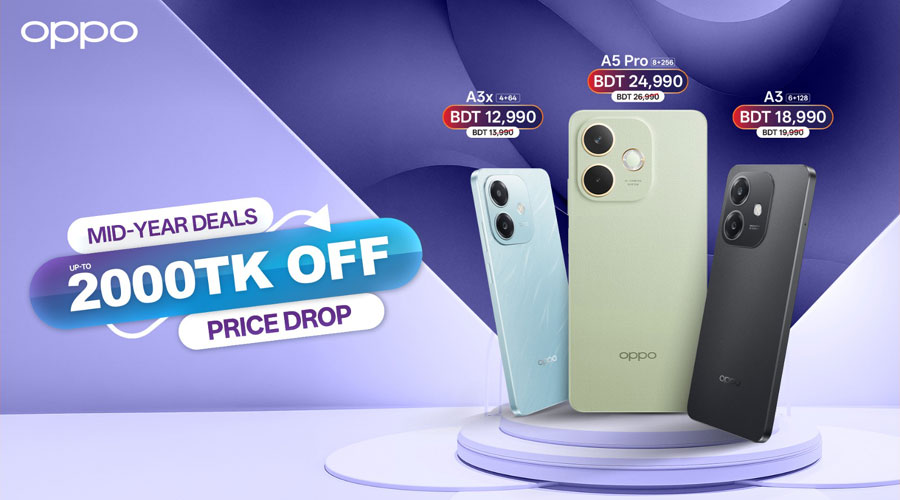 তিন ফোনের দাম কমালো অপো