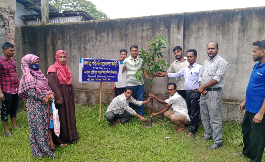 ইন্দুরকানীতে জলবায়ু পরিবর্তন সচেতনতায় বৃক্ষরোপন কর্মসূচী