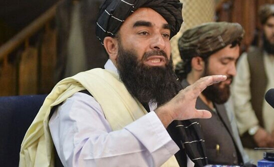 আনুষ্ঠানিকভাবে আফগানিস্তানের তালেবান সরকারকে স্বীকৃতি দিল রাশিয়া