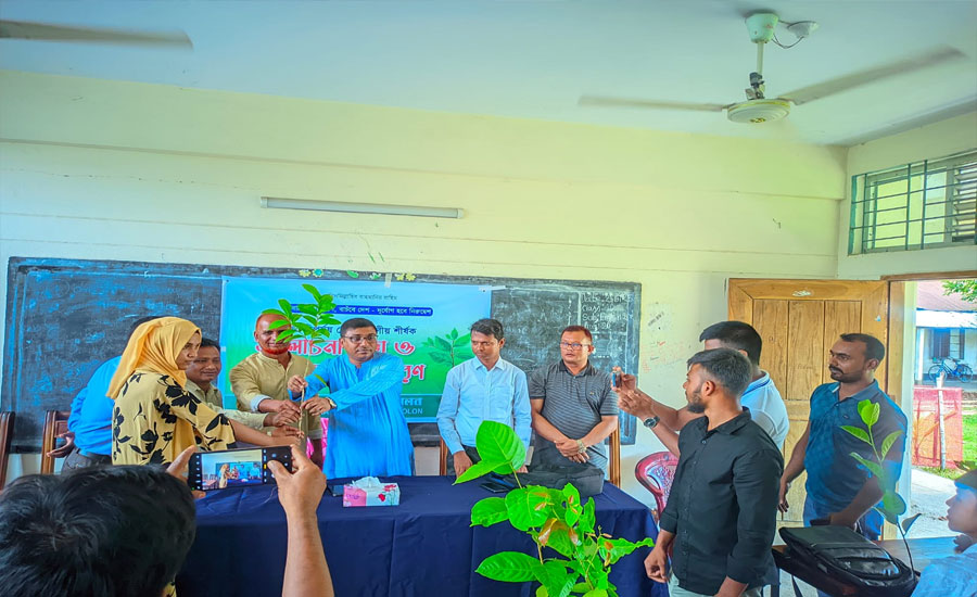 পঞ্চগড়ে সবুজ আন্দোলনের উদ্যোগে আলোচনা সভা ও গাছের চারা বিতরণ  