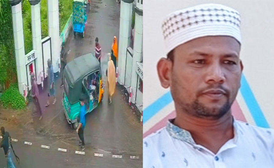 রাউজানে যুবদল নেতাকে গুলি করে পাহাড়ি পথে পালিয়ে যান বোরকা পরা সন্ত্রাসীরা