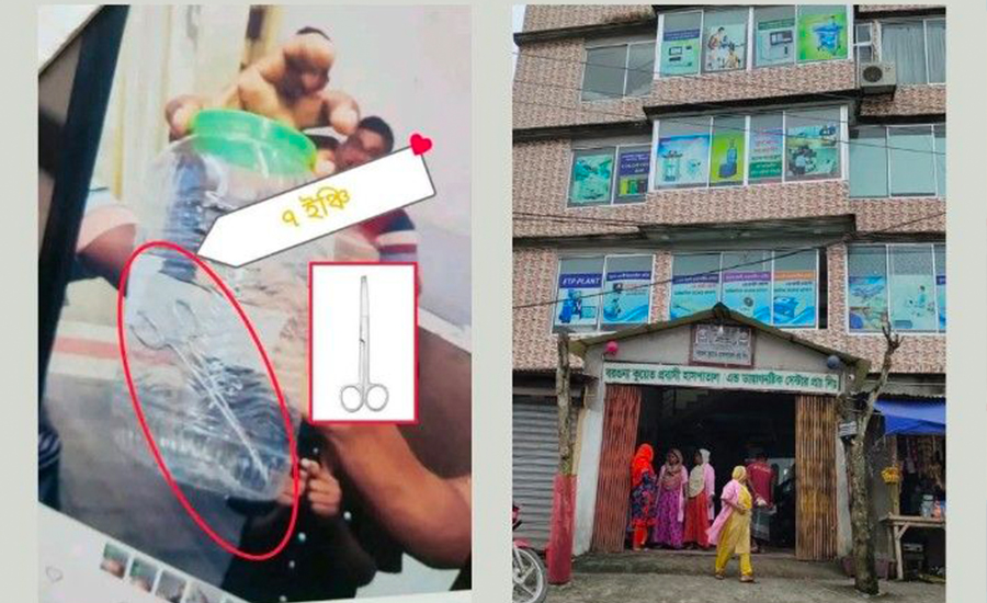 চিকিৎসার নামে নির্মমতা: ৭ ইঞ্চির কাঁচি পেটে রেখেই সেলাই, মৃত্যুশয্যায় কোহিনুর