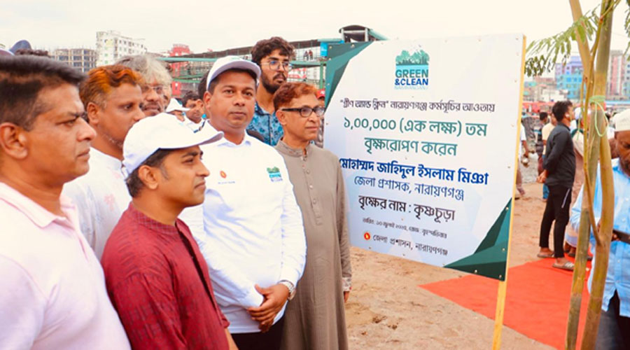 এক লাখ গাছ লাগিয়ে প্রতিশ্রুতি রাখলেন নারায়ণগঞ্জের জেলা প্রশাসক