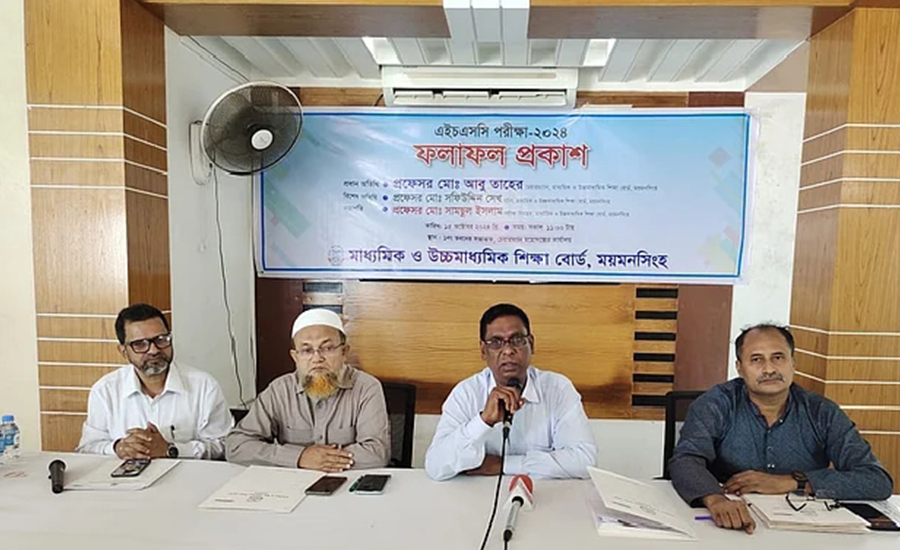 ময়মনসিংহ শিক্ষা বোর্ডের ফলাফল, পাশের হার ৫৮.২২%