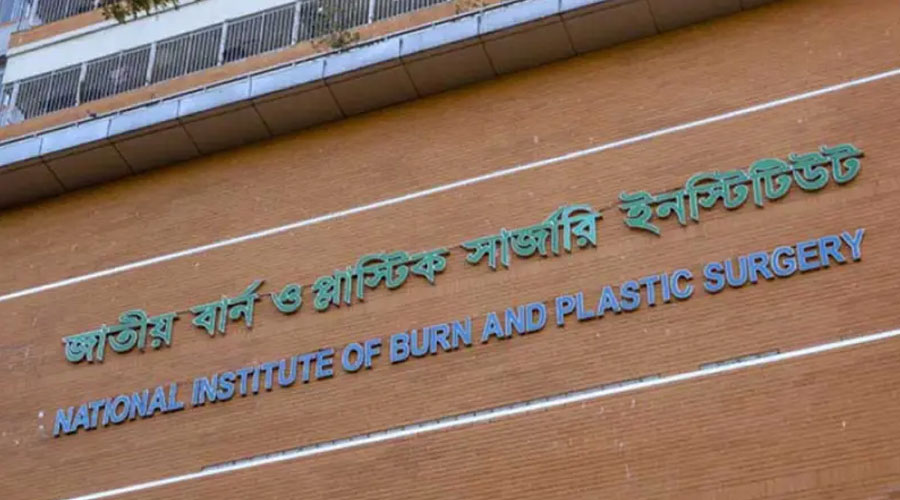 ঢাকায় আবাসিক বাসভবনে বিস্ফোরণ, একই পরিবারের ৫ জন দগ্ধ