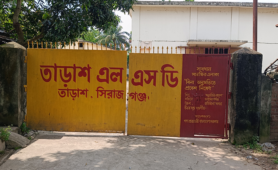 উন্মুক্ত লটারির মাধ্যমে খাদ্যবান্ধব কর্মসূচির ডিলার নির্ধারণ আগামী কাল