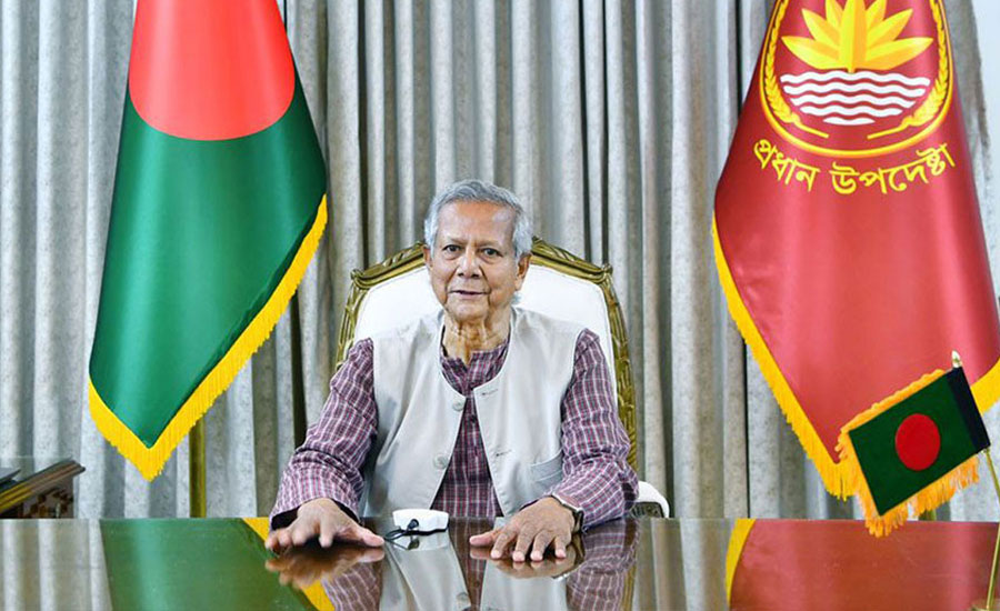 দুপুরে গণভবনে প্রধান উপদেষ্টার সংবাদ সম্মেলন