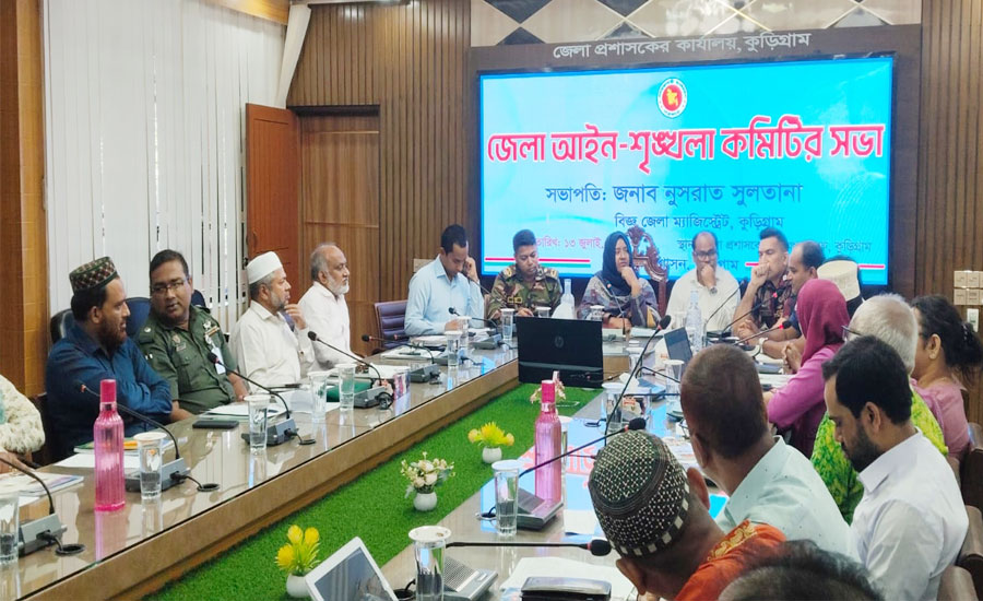 মাদকের সাথে জড়িত কাউকেই ছাড় দেয়া হবে না ins class=